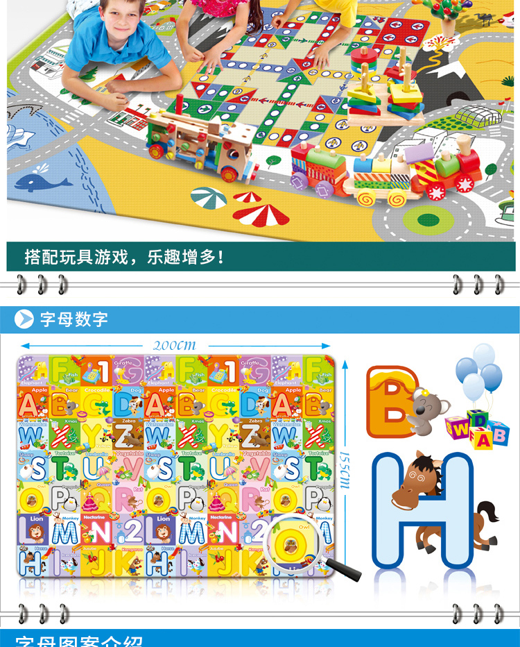 Trẻ em bay trò chơi cờ vua pad bò đôi mat trẻ sơ sinh tập thể dục toddler game carpet chàng trai và cô gái đồ chơi sinh nhật